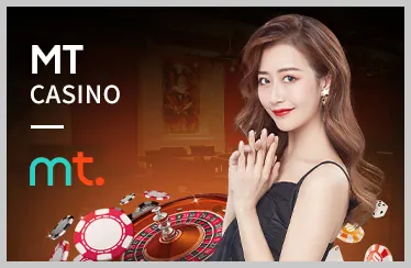 Chương Trình VIP ab7711